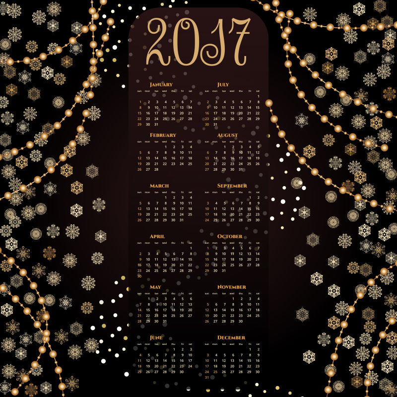 多彩的矢量2017年日历