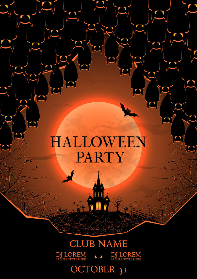 创意矢量万圣节迪斯科音乐派对海报设计