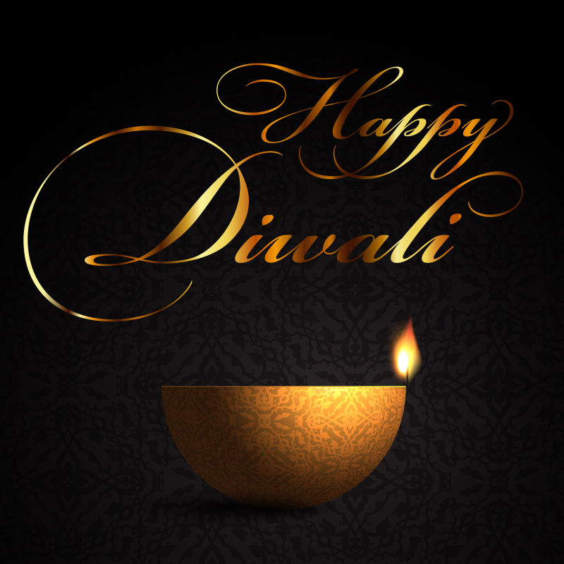 矢量排灯节插图