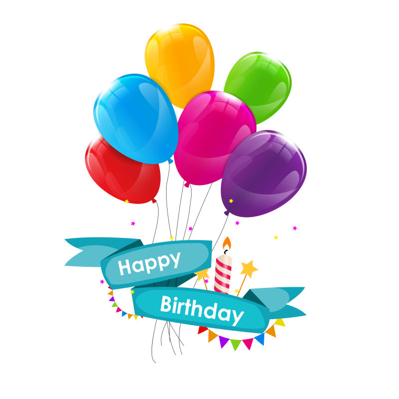 彩色的生日气球矢量插图