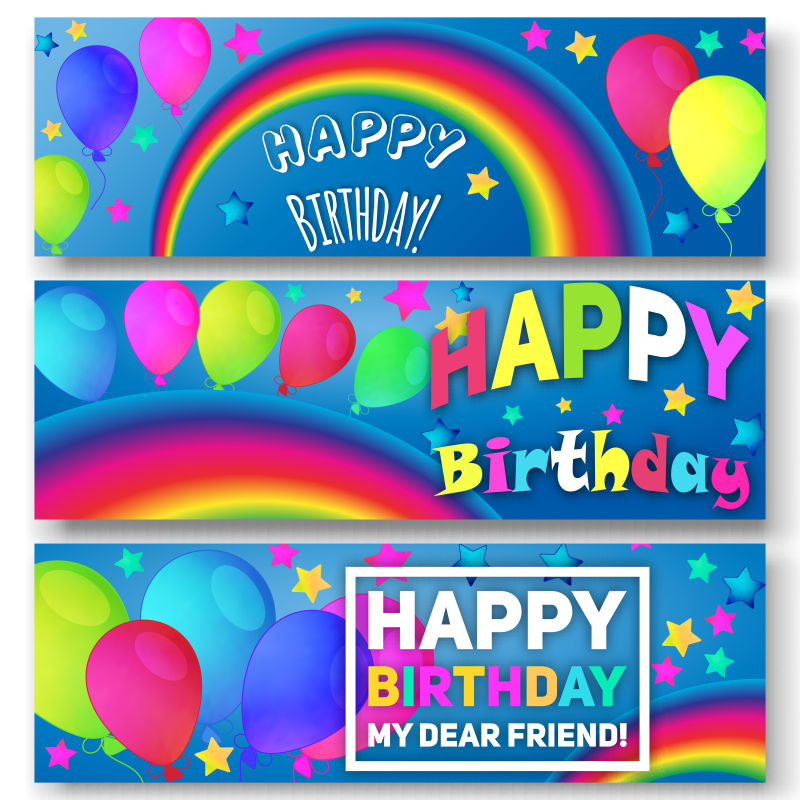 彩色横幅矢量设计