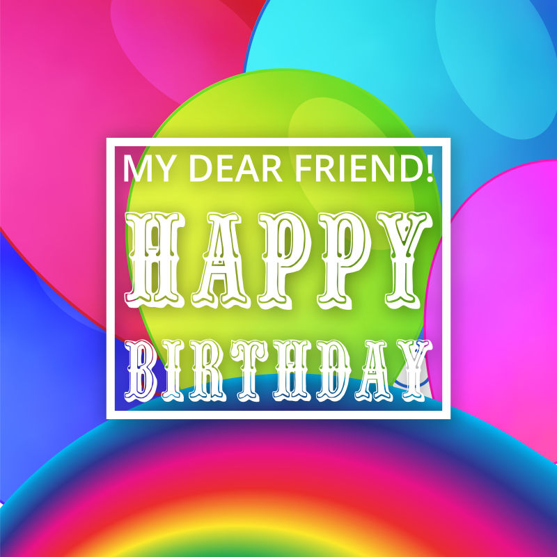 矢量的彩色气球背景生日卡片设计