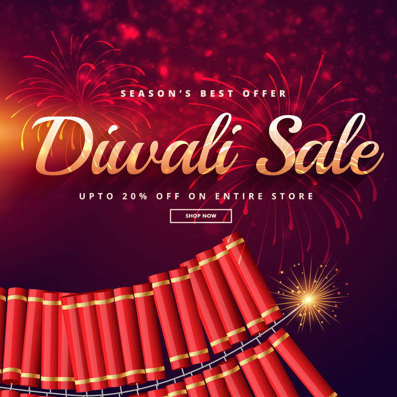 矢量排灯节的烟花爆竹插图