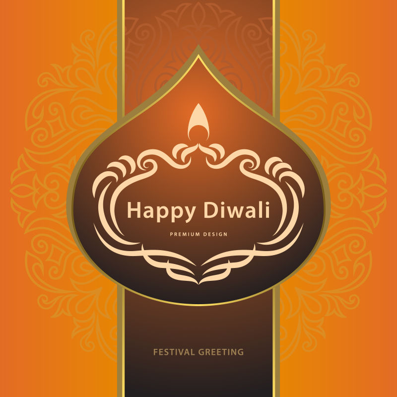 矢量排灯节庆典插图