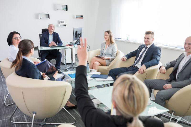 会议上开会有人举手