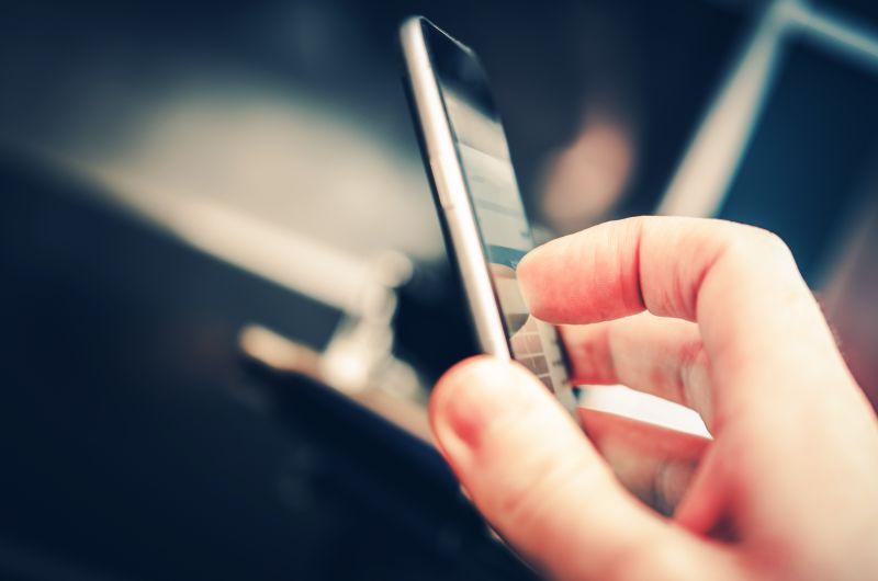 正在使用中的手机