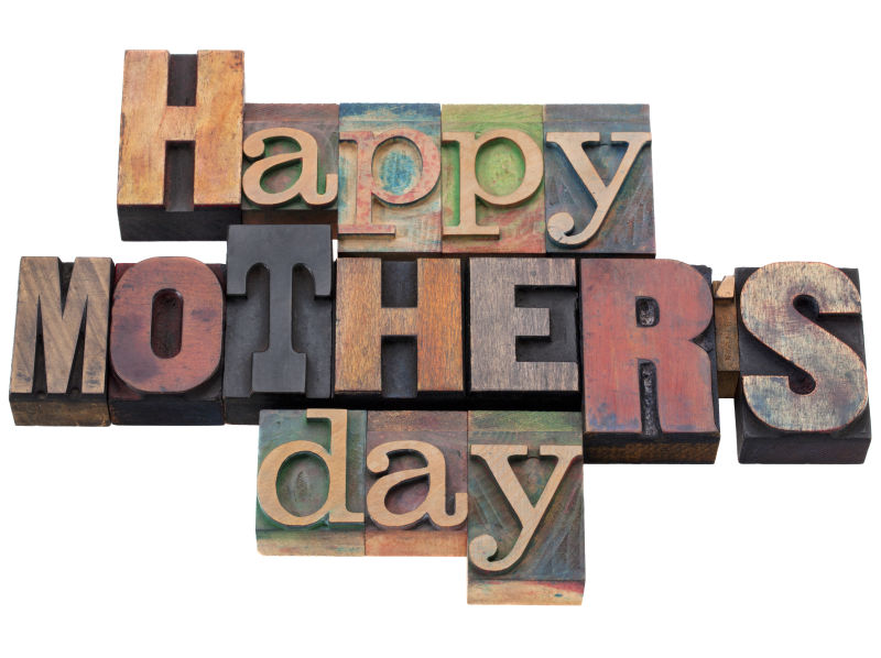 老式木版印刷块中的快乐母亲节