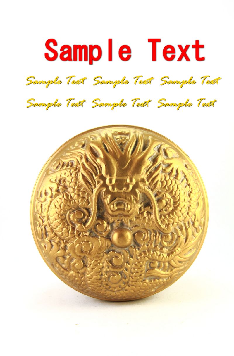 白色背景中金龙雕刻装饰