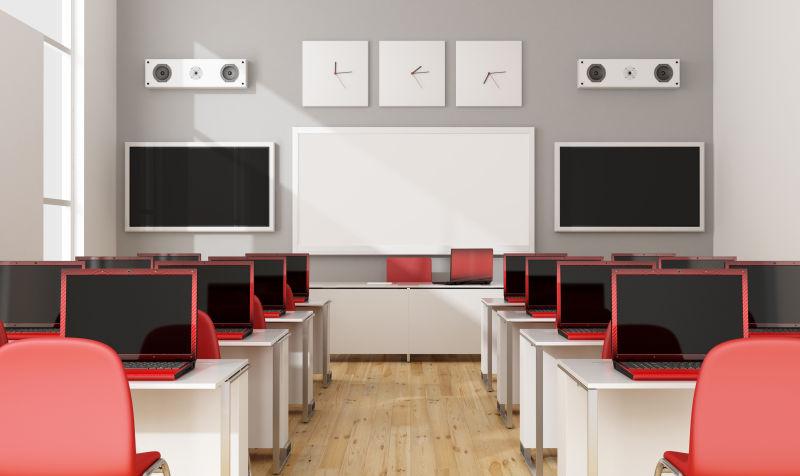 多媒体教室与红色笔记本电脑