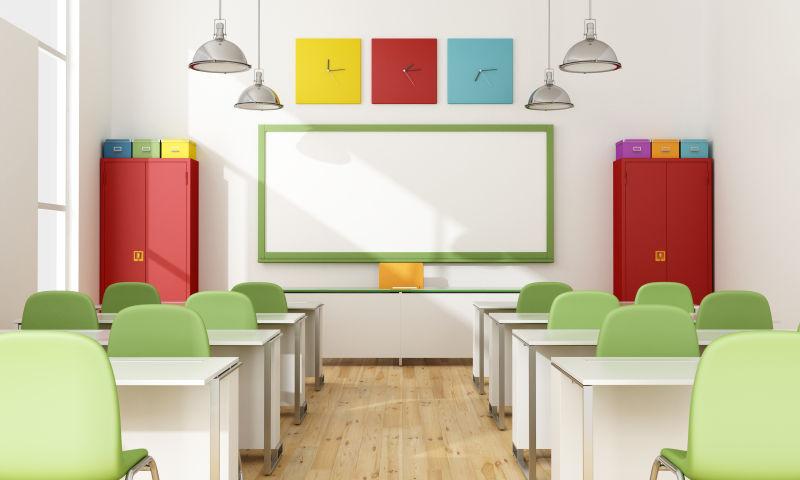 现代彩色教室