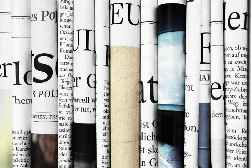 干净整齐的报纸