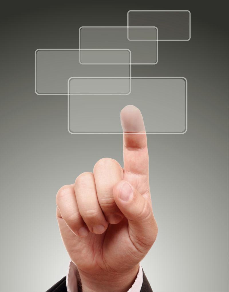 手按下灰色背景中的一个按钮