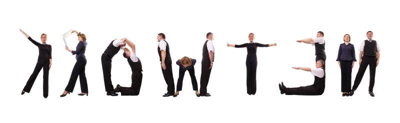 运动的商人人群