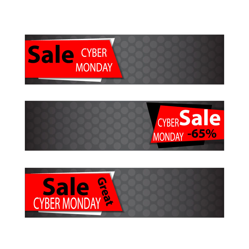 矢量黑色星期五活动横幅