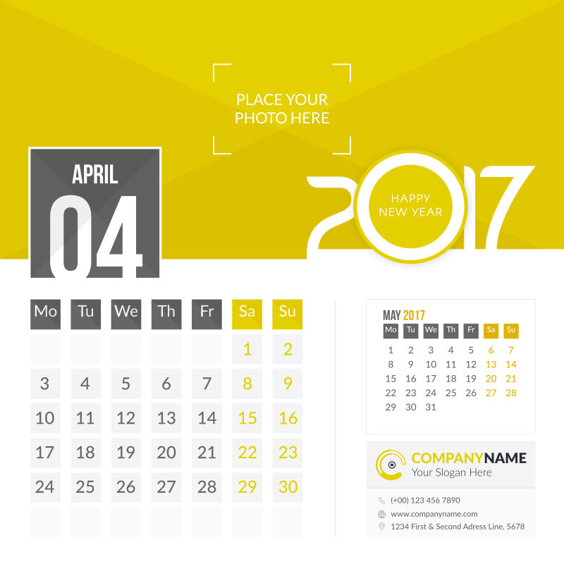 矢量2017日历4月