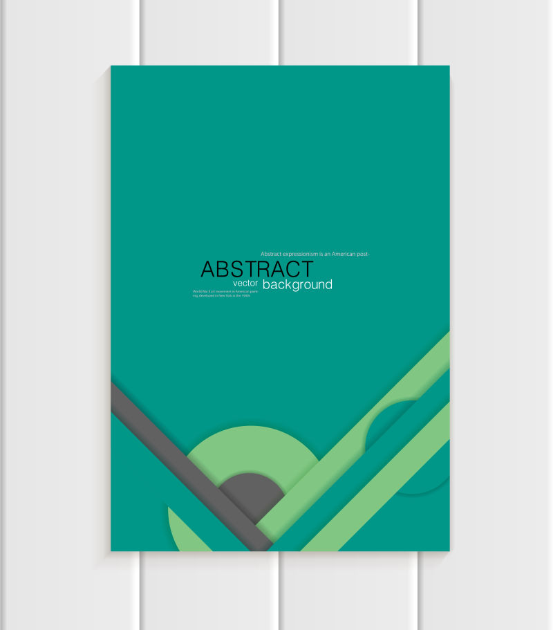 矢量的绿色宣传册封面