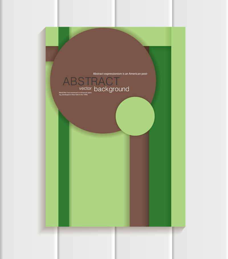 创意的商业宣传册封面矢量设计