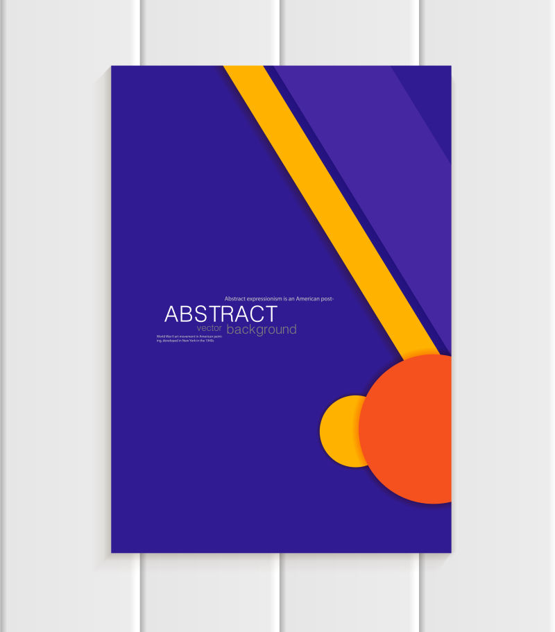 矢量的立体图案宣传册封面设计