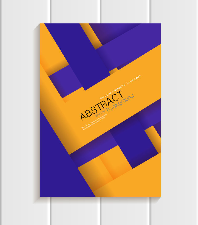 矢量的抽象现代宣传册封面