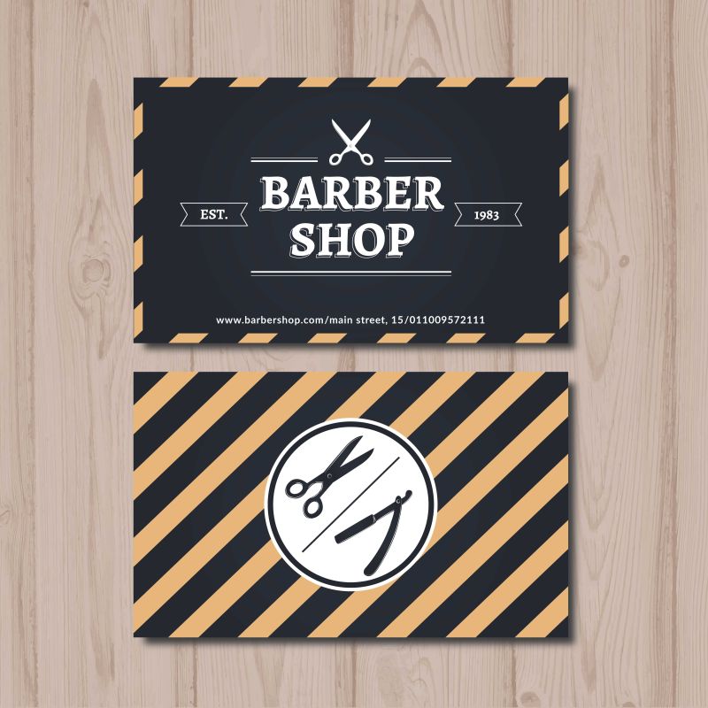 条纹理发店名片设计样板矢量图