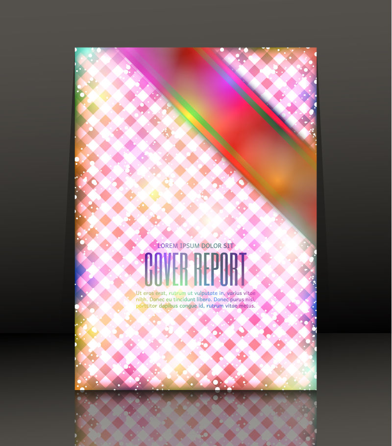 矢量光效宣传册封面设计