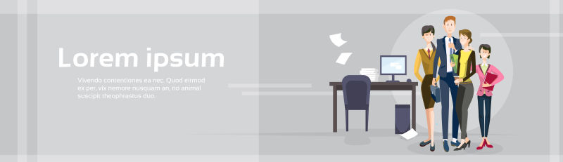 现代办公室内部团队协作平面矢量图