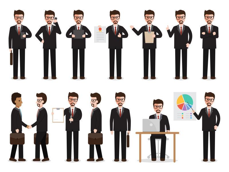 白色背景的矢量商人