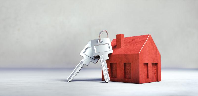 房子和钥匙