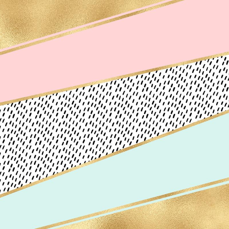 多彩几何矢量背景