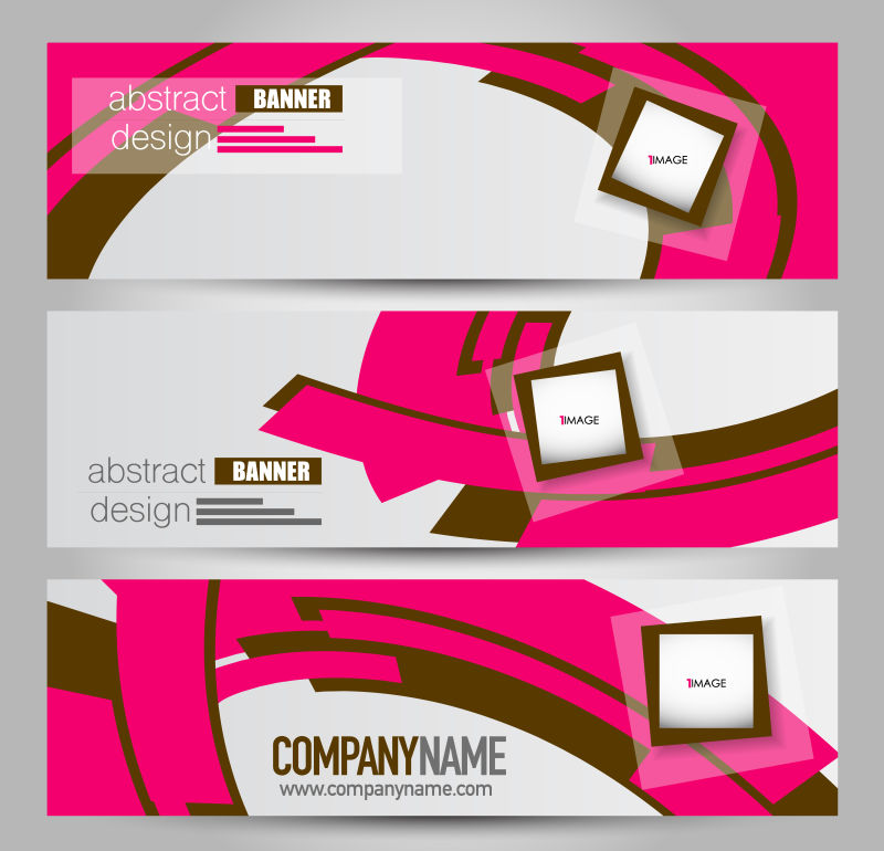 创意矢量粉色现代风格的横幅设计