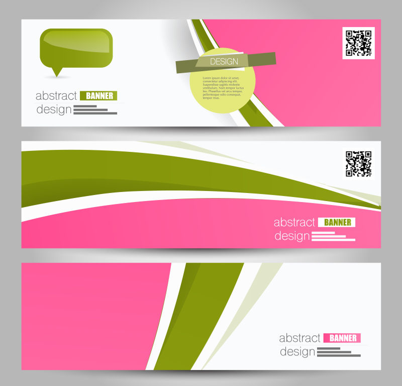 创意矢量时尚粉色绿色横幅设计