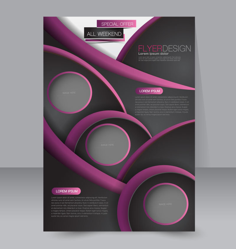 创意杂志封面设计矢量图