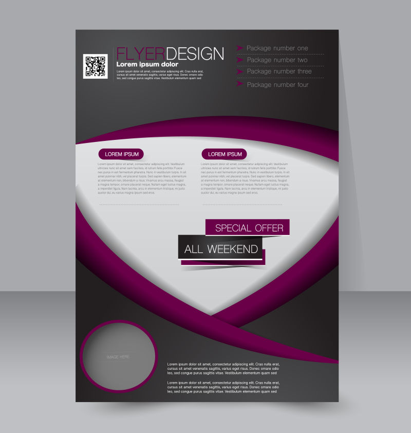 创意数据封面矢量图设计