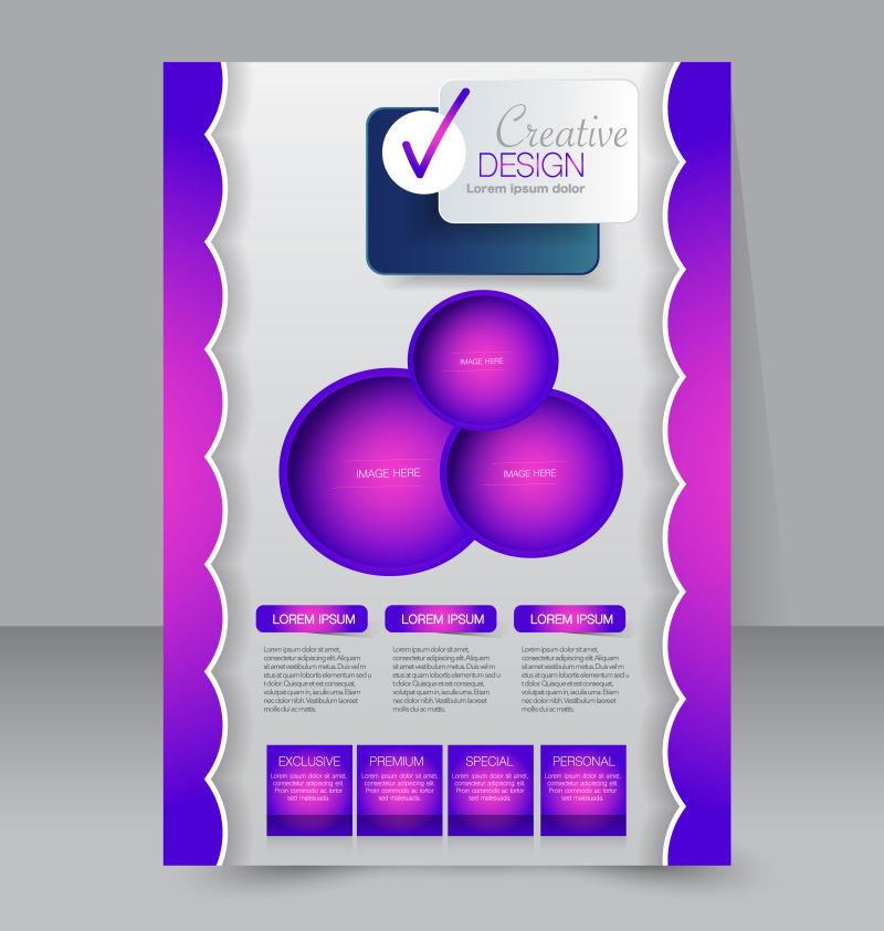 书籍封面矢量图设计