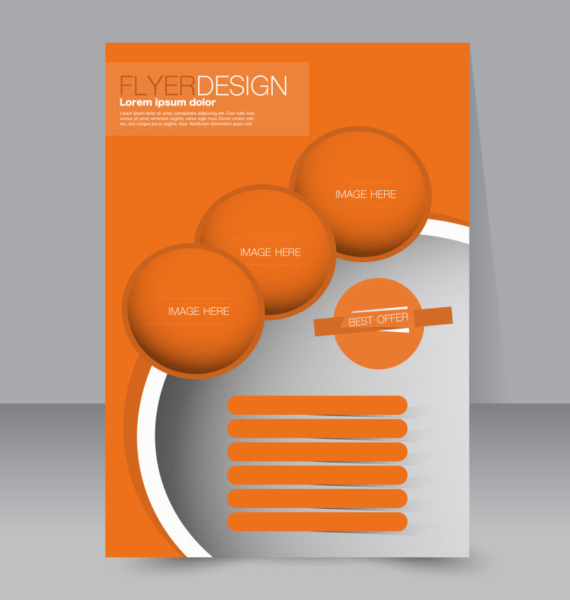 橙色封面设计矢量图