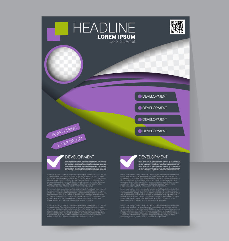 创意封面设计布局