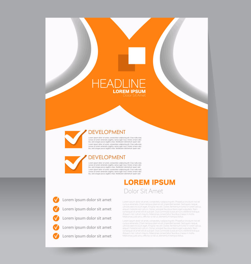 创意封面广告设计