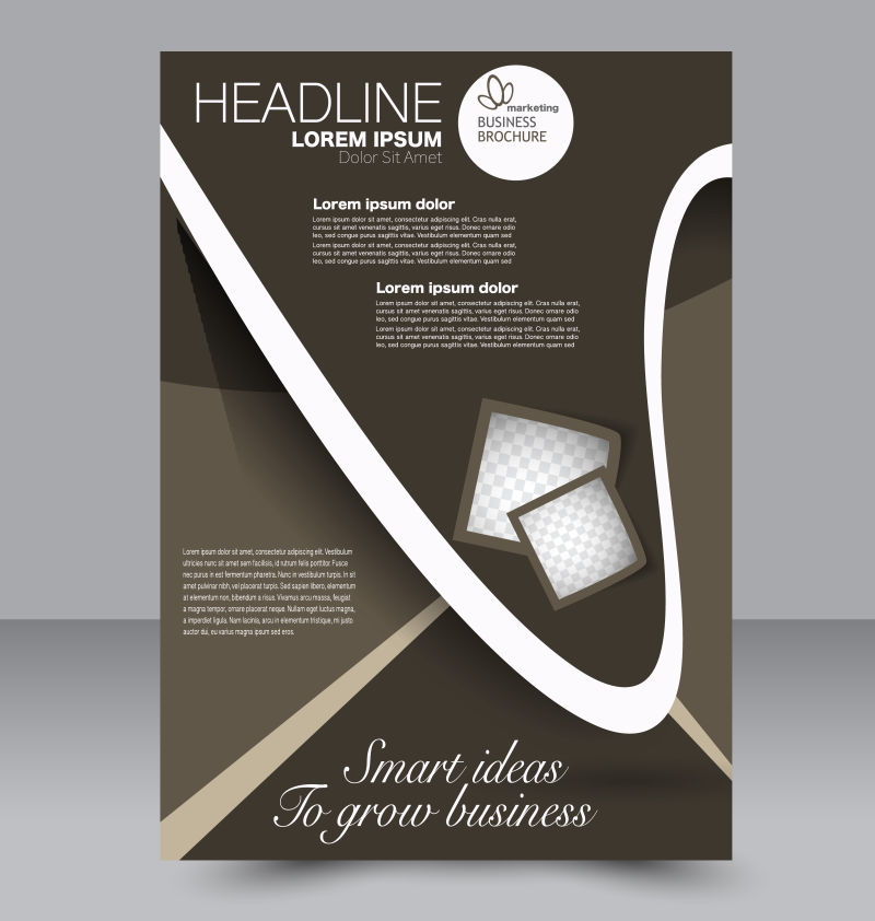 咖色封面设计矢量图