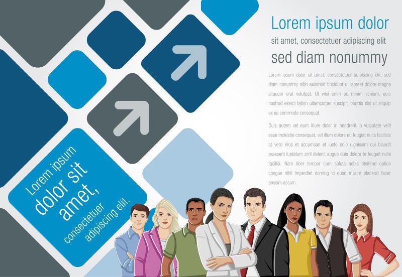 商业人物矢量设计插图