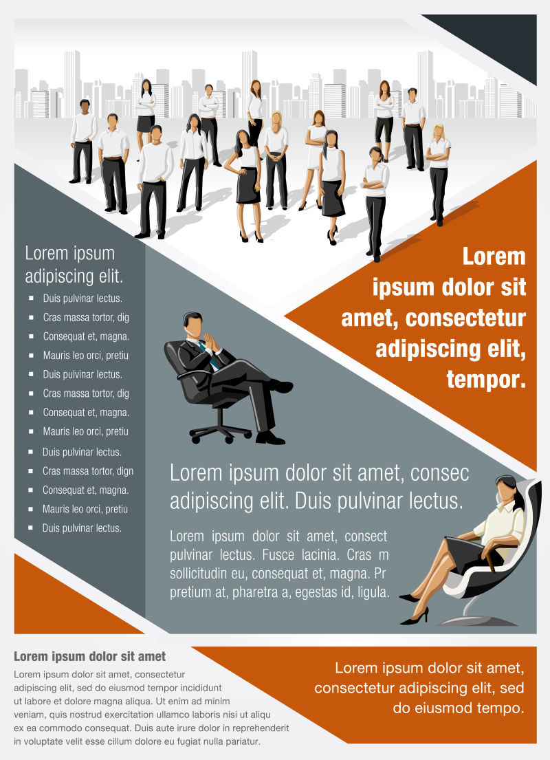 抽象商务宣传海报设计矢量图