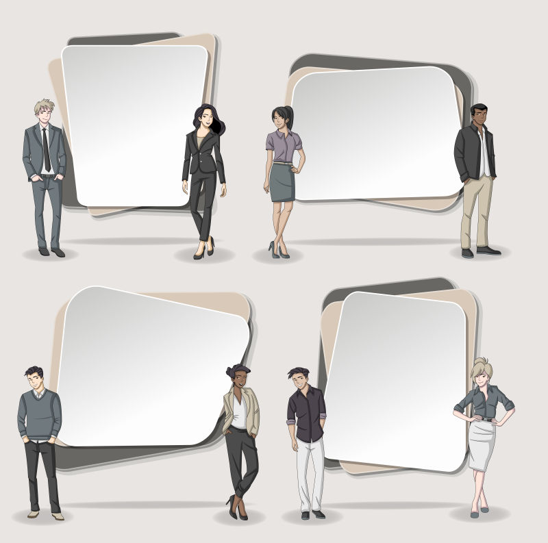 商务人士宣传海报设计矢量图