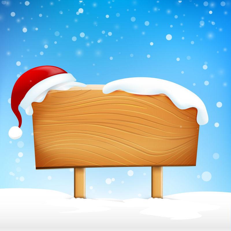 圣诞帽招路牌设计矢量背景