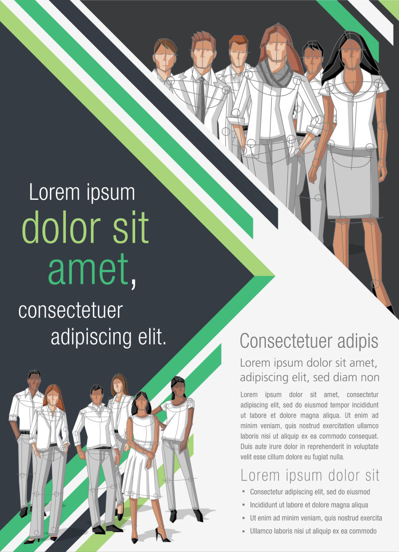 商业服装海报设计矢量插图