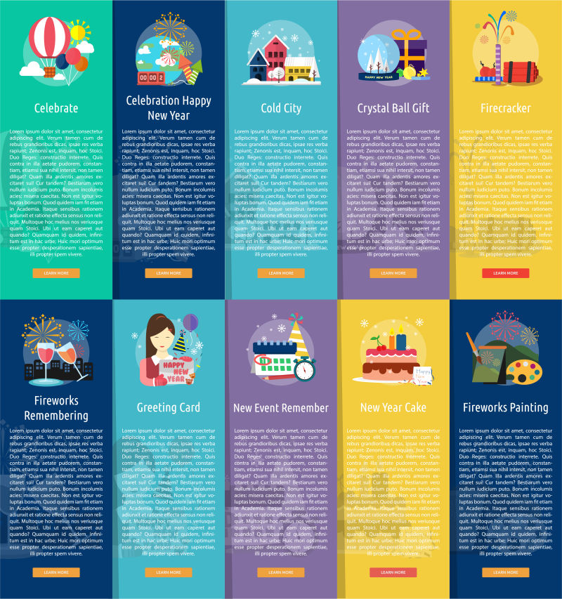 庆祝新年新年模板设计矢量图