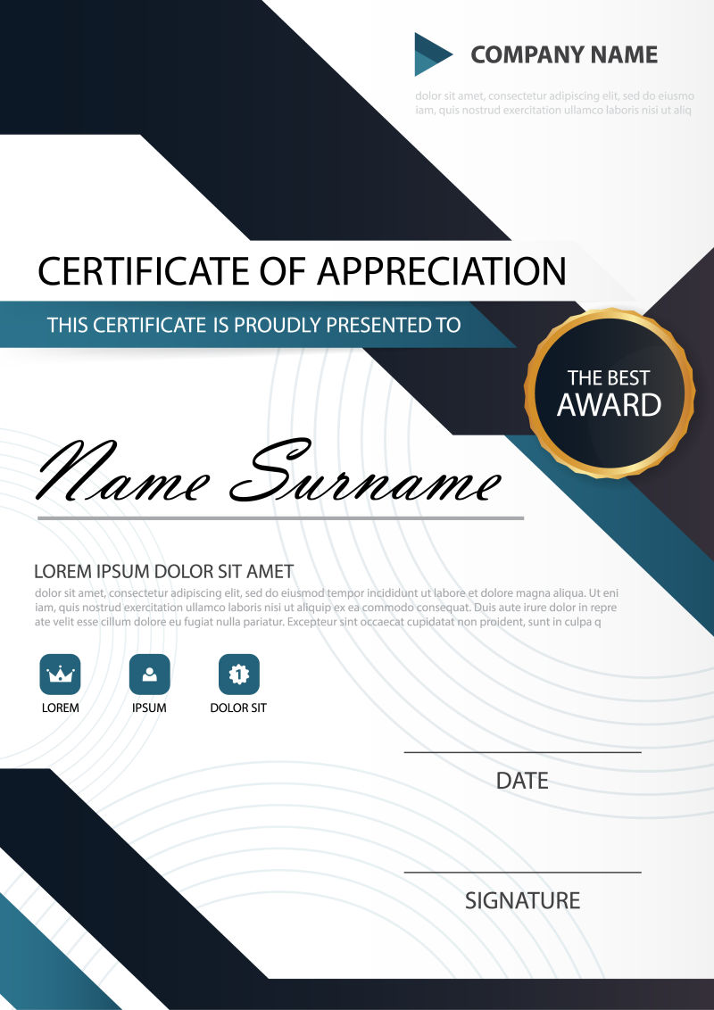 黑白简约矢量证书样板设计背景