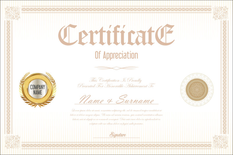 资格证书样板设计矢量图