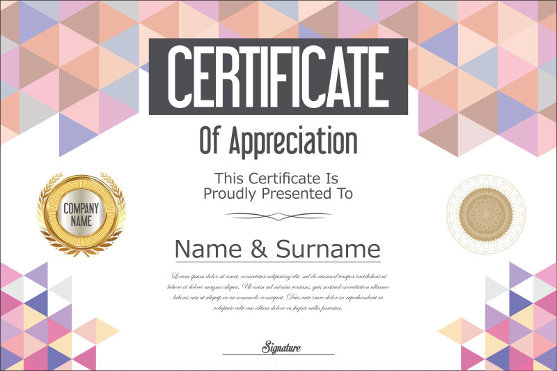 多彩证书样板设计矢量图