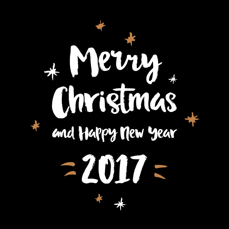 2017圣诞节海报矢量设计