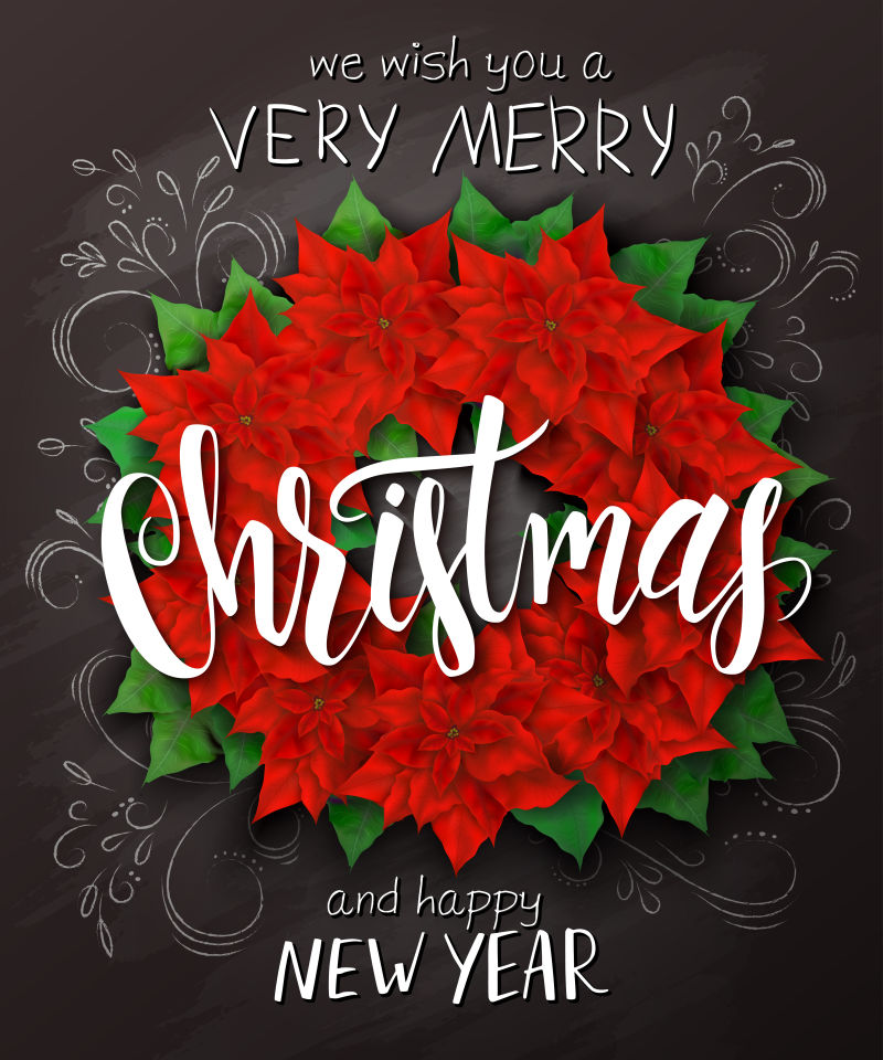 新年和圣诞贺装饰