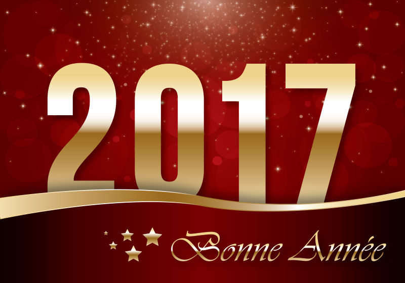 矢量金色2017文字红色背景插图